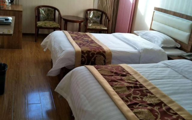InterContinental Holiday Inn (Sanhe Fuda Shopping Plaza)