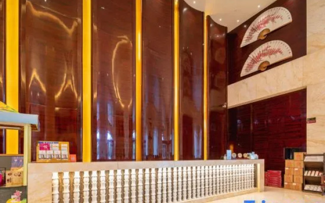Meiyuan International Hotel