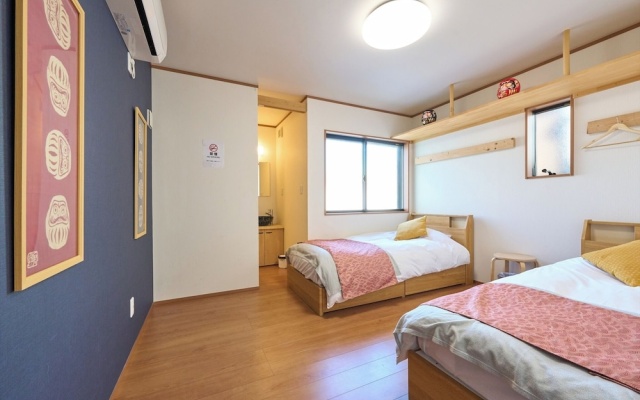 Yadoya Asakusa Darumaan – Guest Rooms – Tokyo