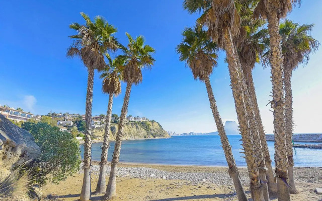 Apartamento Felicidad - PlusHolidays