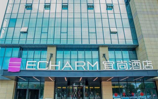 Echarm Hotel Nanjing Lishui Suyu Life Plaza