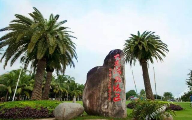 Dadong Haiminghe Inn