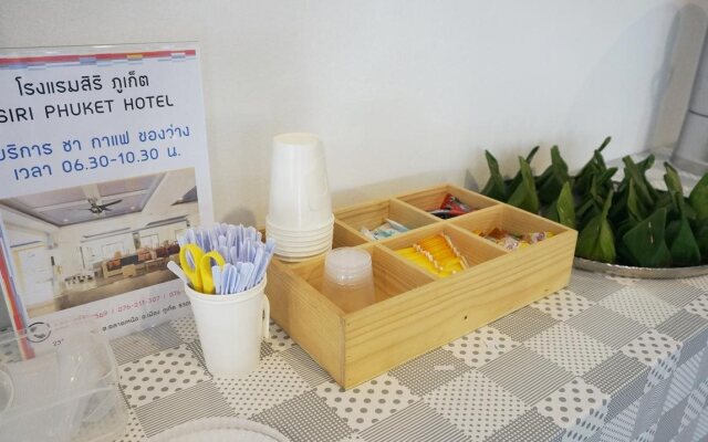 Siri Hotel Phuket