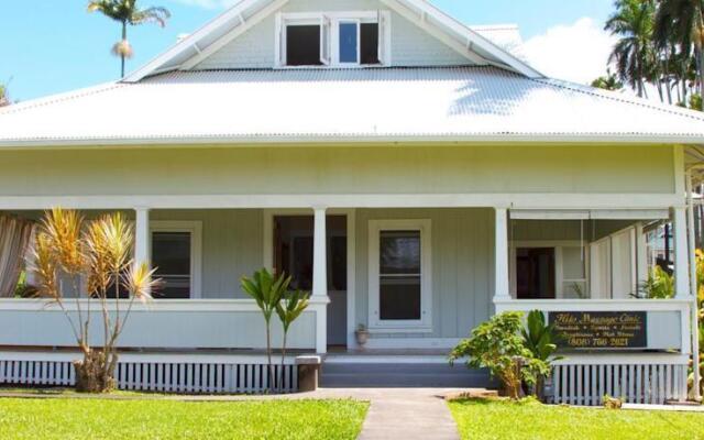 Spa Vive Retreat Bed & Breakfast