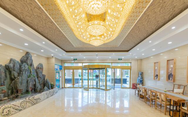 Starway Hotel Xining Chaoyang Minhuicheng