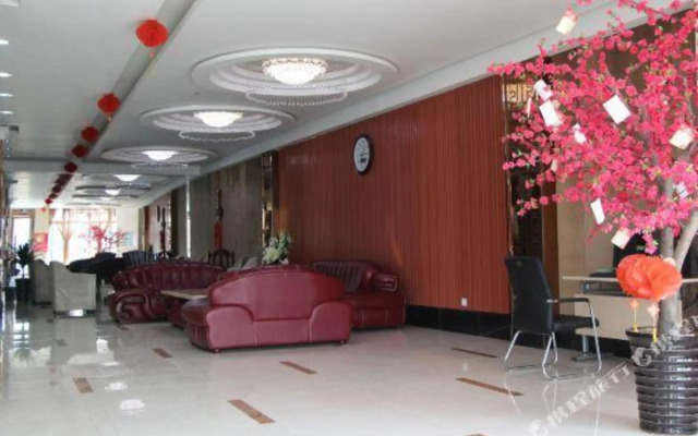 Taoyuan Hotel