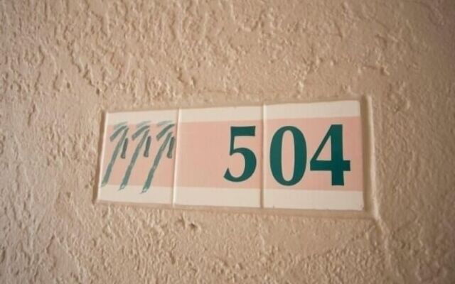 Cozy Condo with Gorgeous View of the Beach and Gulf by RedAwning