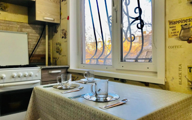 Apartaments in the city center