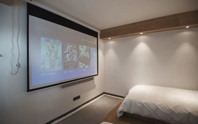 Suzhou Cloud Art Inn