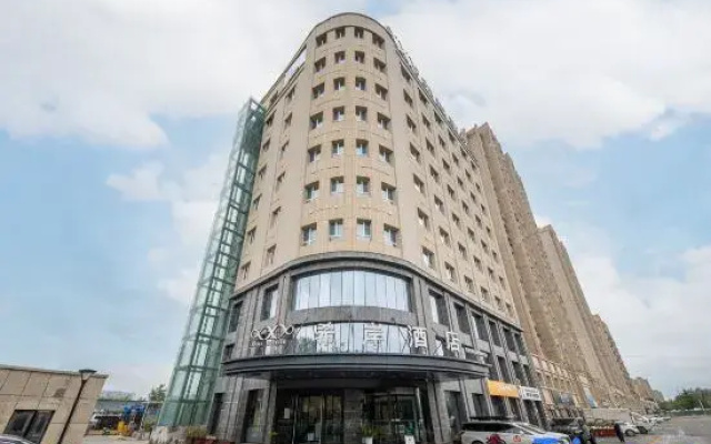 Xana Hotelle (Urumqi Midong)