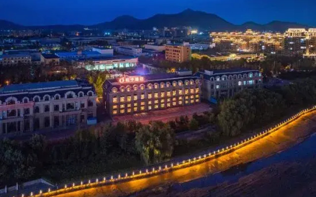 Orange Hotel (Shugang Road Branch of Zhuanghe Municipal Government)