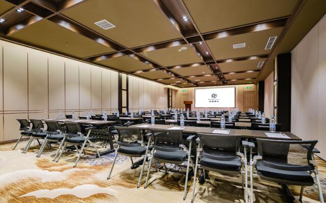 Starway Hotel Xining Limeng Commercial Pedestrain Street