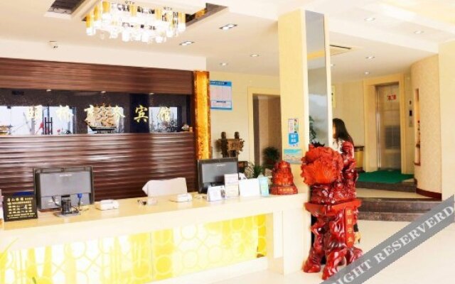 Zhoushan Yiqiao Business Hotel