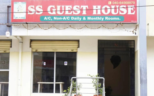 S.S. Guest House