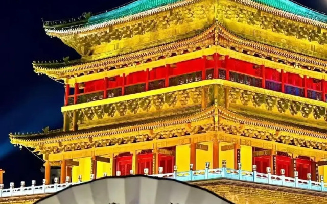 Campanile Xi'an Bell Tower Hotel