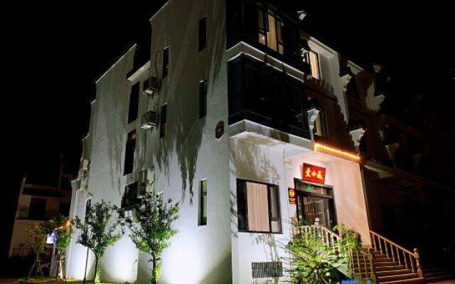 Xiaozhu Hostel (Nanxun Old Town)