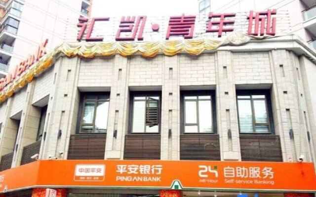 Xinyi Family Apartment