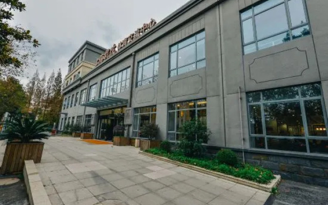Shanghai Sports University Exchange Center Hotel (Changhai Hospital)