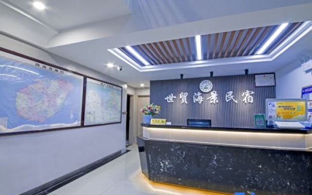 Shimao Haijing Guesthouse