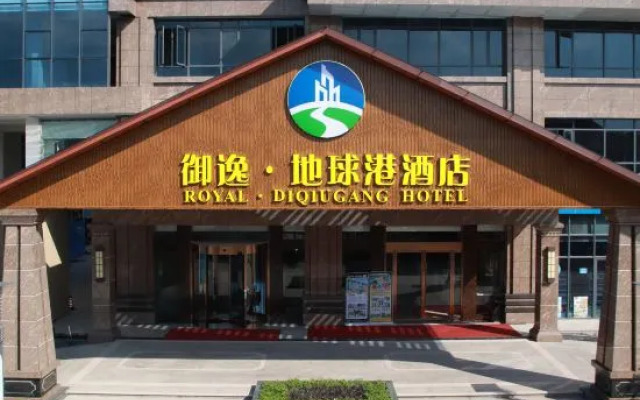 Royal Hot Spring Theme Inn