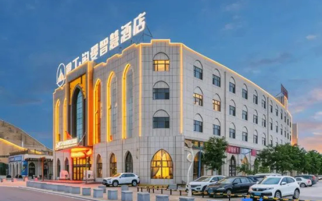 Zhongwei Yiding Liman Smart Hotel (Shapotou Scenic Area) – Exterior – Zhongwei