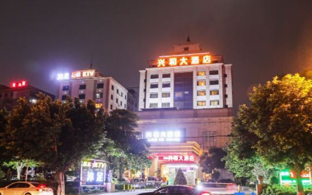 Xinghe Hotel(Dongguan Humen road east)
