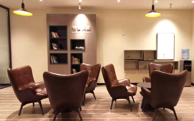 Hanting Hotel Weifang Qingzhou