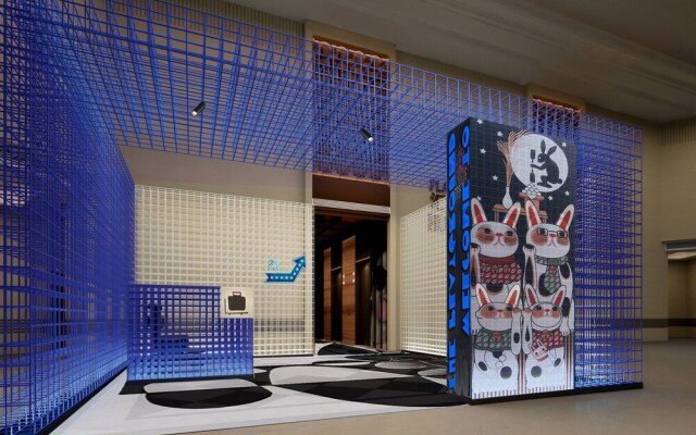 Moxy Shanghai Xuhui