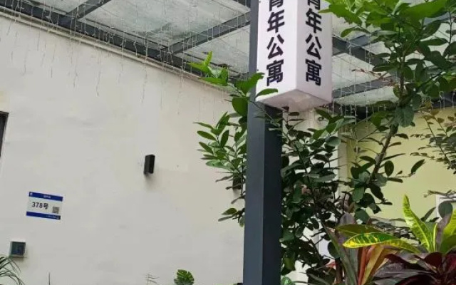 Yuexiangjia Youth Apartment（Thirteen Rows Clothing Wholesale Market Yide Road Subway Station） – Exterior – Guangzhou
