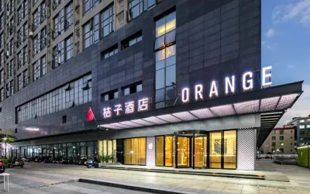 Oranges  Hotel (Guangzhou Shiling Leather City Store)