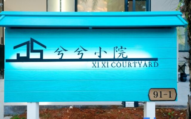 Xixi Courtyard Homestay