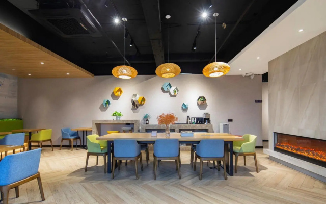 Vatica Hotel Wuxi Yixing Renmin Road