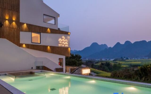 Yinyu Mountain View Holiday Beauty