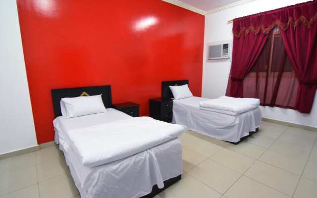 Al Eairy Apartments Riyadh 6