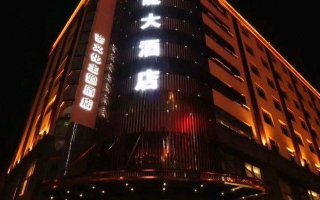 Soaring Dragon Hotel