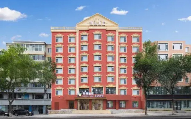 Chao Man Hotel (Yanji Yanbian University Department Store)