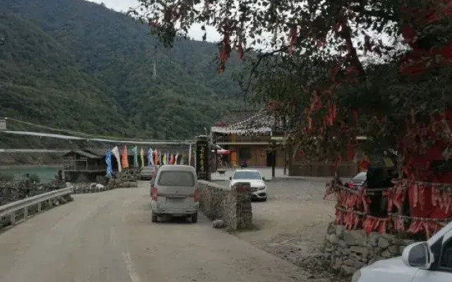 Pingwu Baima  Guzhai No. 1 Manor