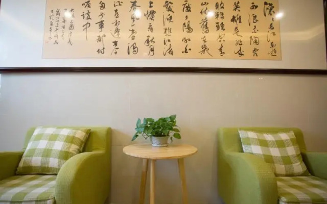 GreenTree Inn Huainan Shou County Zijin Road Express Hotel