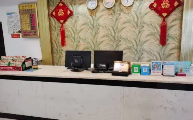 Dongfang Jinxin Hotel