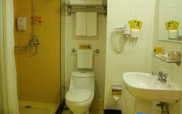 Home Inn XiaoXiTian