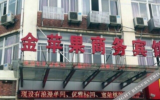 Golden Apple Business Hotel