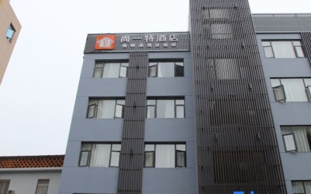 Shangyite Hotel Chain (Songzi) – Exterior – Jingzhou