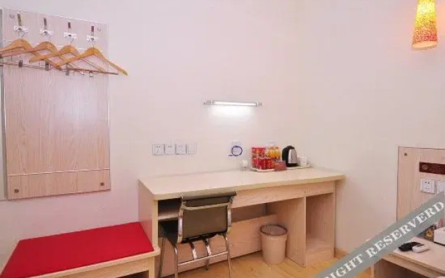 Shangkejia Boutique Hotel (Jinan Changqing Hengda Green Oasis)