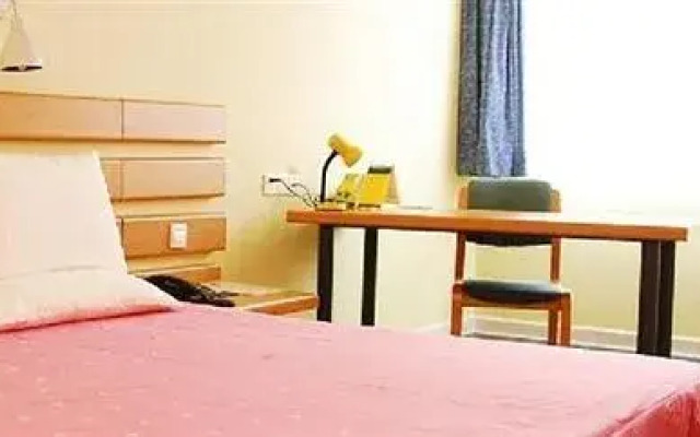 Home Inn Dandong Street