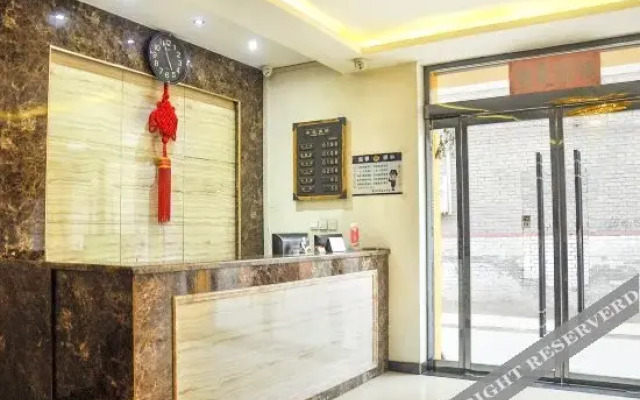 Yijingyuan Express Hotel