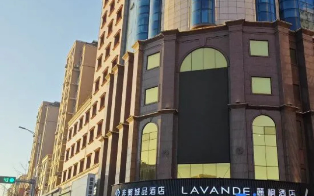 Chonpines Hotel (Tai'an Hanqing Plaza) – Exterior – Taidong