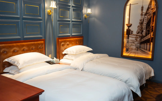 Yiting Zhenshe Hotel (Beijing Qianmen Pedestrian Street)