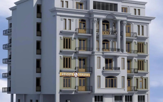 Pirveli Apartment