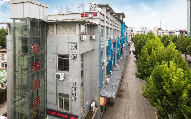 Elan Inn Jiaxing Haiyan Qinjian Nan Road