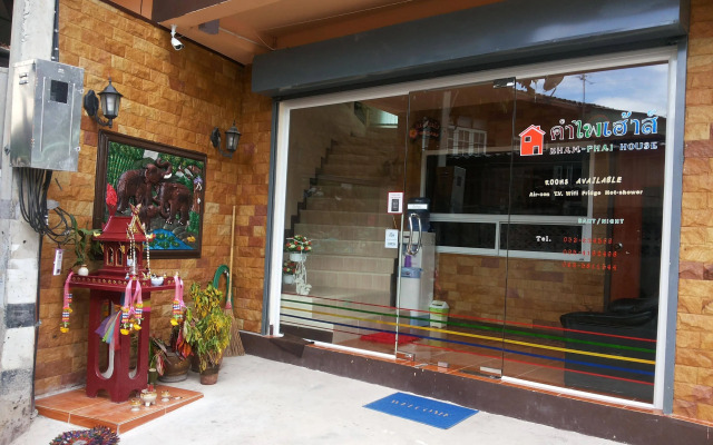 Kham Phai House